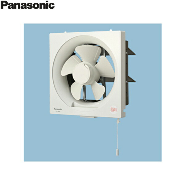 三菱電機 - 三菱電機　工業用換気扇　E-25S5 Amazon.co.jp: 三菱 mitsubishi 換気扇【E-25S5】換気扇