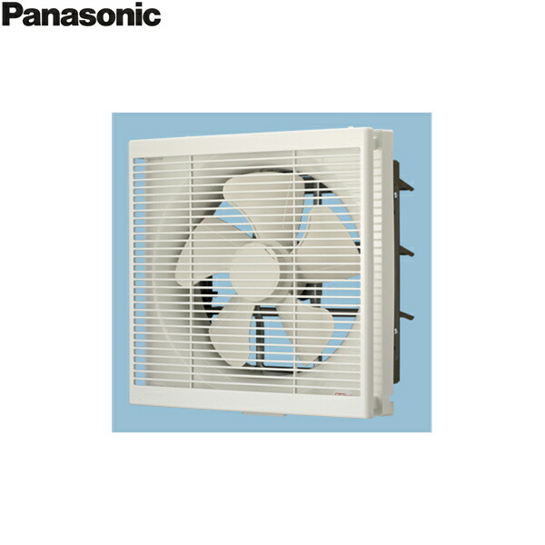 FY-25AE6/43 パナソニック Panasonic 事務室用・御茶の間用換気ファン 排気ガス・風圧式シャッター ルーバー書き割り 貨物輸送無料()