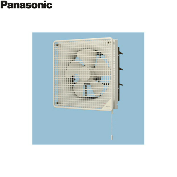 FY-25PE6/05 パナソニック Panasonic 事務所用・居室用換気扇 排気・強-弱・引きひも連動式シャッター ルーバーセット 送料無料()