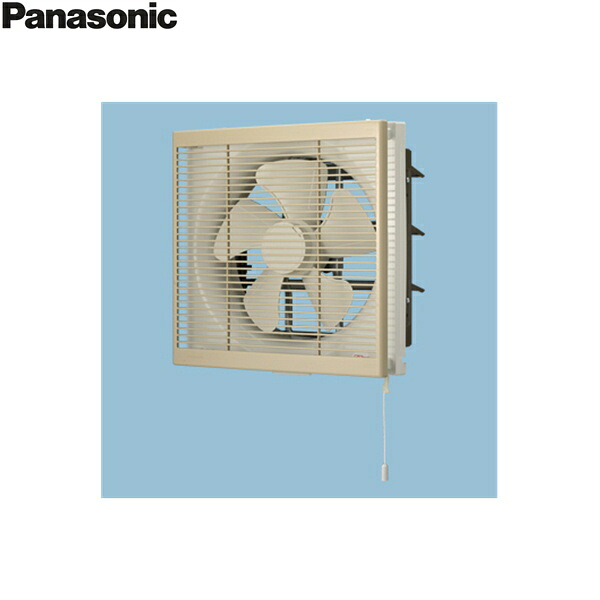 FY-25VE6/04 パナソニック Panasonic 事務所用・居室用換気扇 給・排気・引きひも連動式シャッター ルーバーセット 送料無料()
