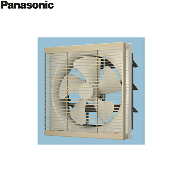 FY-30EE6/04 パナソニック Panasonic 事務所用・居室用換気扇 排気・電気式シャッター ルーバーセット 送料無料()