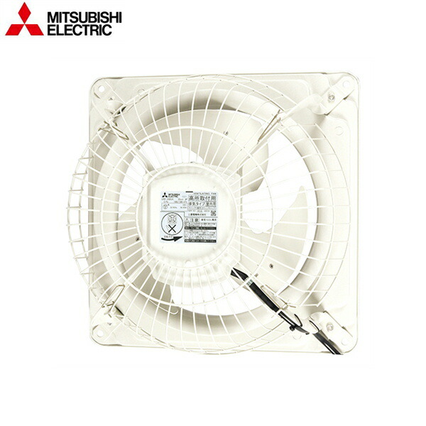 G-40XC3 三菱電機 MITSUBISHI 有圧換気扇システム部材 有圧換気扇用バックガード 送料無料()