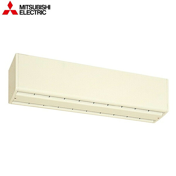 【法人限定(沖縄・離島購入不可)】GK-2509YTH3 三菱電機 MITSUBISHI エアーカーテン 電気ヒータ付 三相200V 送料無料()