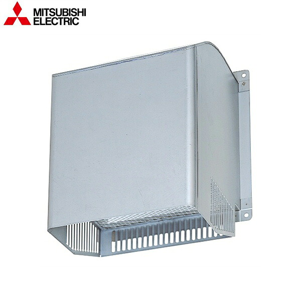 PS-25CSD3 三菱電機 MITSUBISHI 有圧換気扇システム部材 業務用有圧換気扇用 給排気形ウェザーカバー 送料無料()
