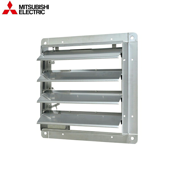 PS-35SMXA3 三菱電機 MITSUBISHI 有圧換気扇システム部材 有圧換気扇用シャッター 電動式 単相100V 送料無料()