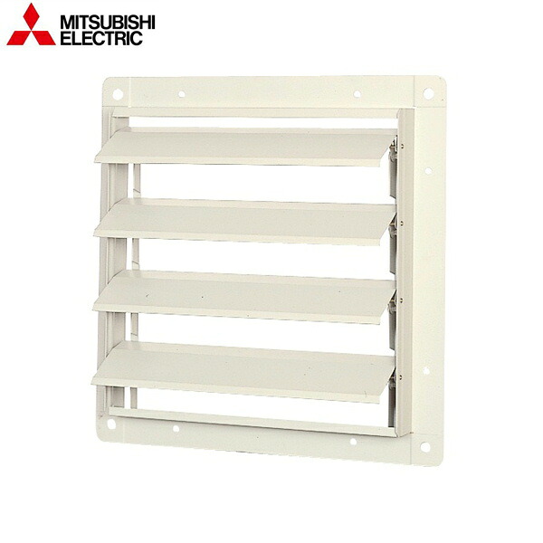 PS-50SHA3 三菱電機 MITSUBISHI 有圧換気扇システム部材 有圧換気扇用シャッター 風圧式 送料無料()