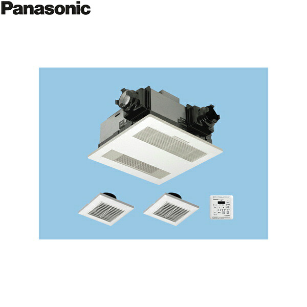 FY-13UGT4D パナソニック Panasonic バス換気乾燥機 天井埋込形 送料無料()|みずらいふ