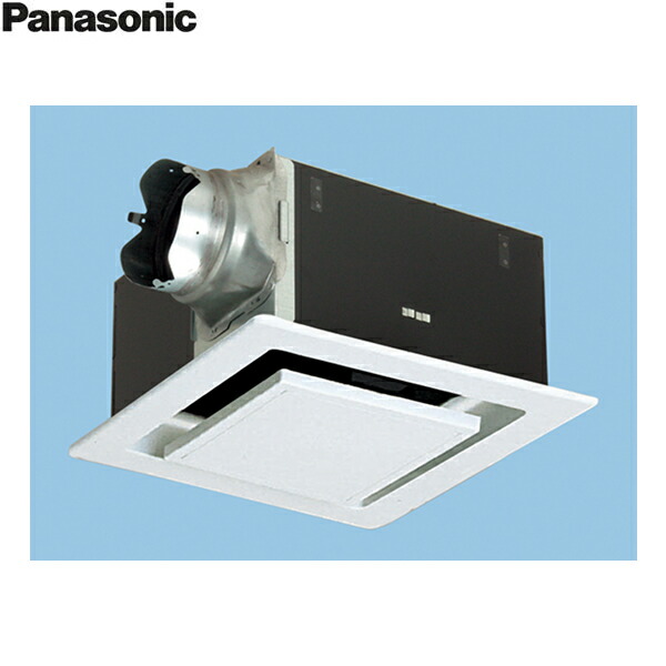 FY-38BK7M/46 パナソニック Panasonic 上昇限度埋込形換気ファン 本体・ルーバー書き割り  貨物輸送無料()