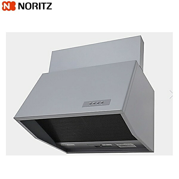 NFG7B06SI ノーリツ レンジフード ブーツ型 シロッコファン 75cmタイプ シルバー 前幕板200mm 送料無料()