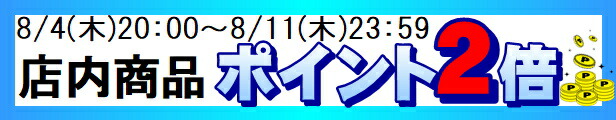 楽天市場】[全商品ポイント最大42倍8/4(木)20:00〜8/11(木)01:59]PCF1110R#NW1 TOTOふろふた軽量把手付き組み合わせ式 (2枚1組) 送料無料() : みずらいふ