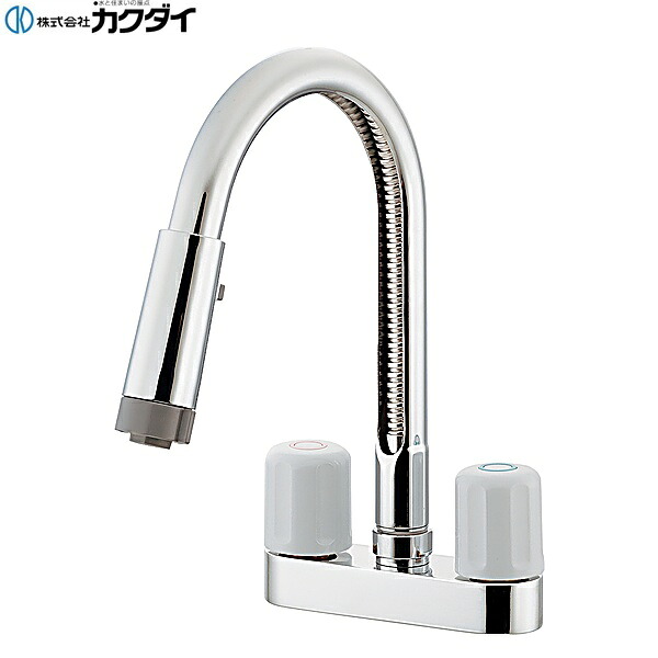 151-013 カクダイ KAKUDAI 2ハンドル混合栓 シャワーつき 送料無料()｜みずらいふ