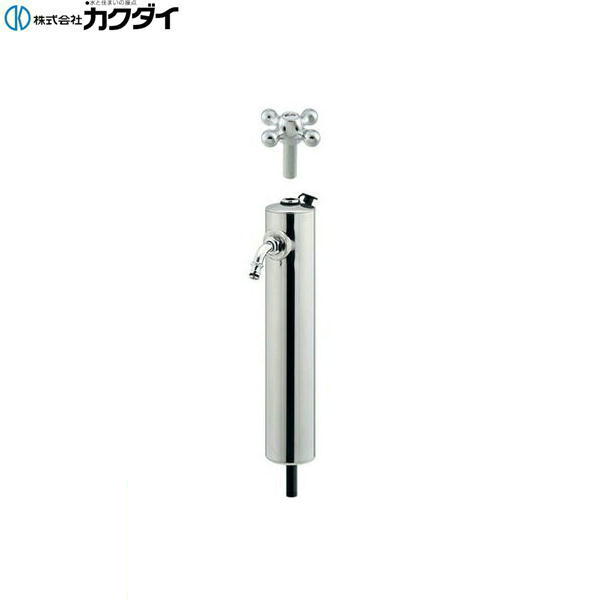 624-082 カクダイ KAKUDAI 共用ステンレス鋼水栓柱 遊撃手型 貨物輸送無料()
