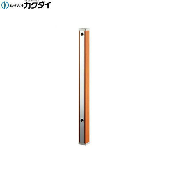 624-172 カクダイ KAKUDAI カラー水栓柱 70角・ブラウン木目 送料無料()