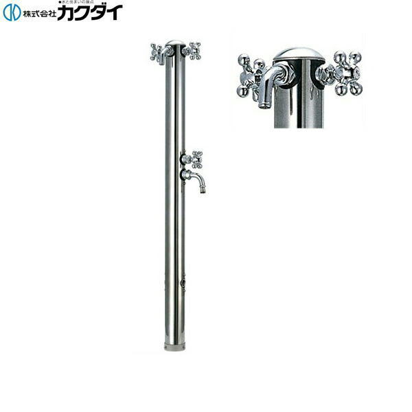 624-204 カクダイ KAKUDAI ステンレス双口混合栓柱 送料無料()
