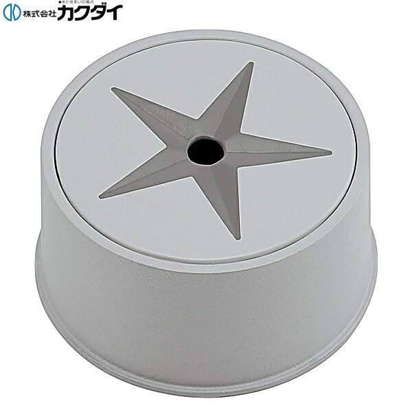 626-066 カクダイ KAKUDAI 星の散水栓ボックス 送料無料()|みずらいふ