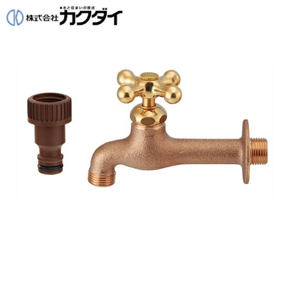 702-028-13 カクダイ KAKUDAI ガーデン用胴長横水栓 レトロ 送料無料()