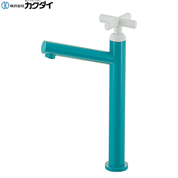 716-038B-B カクダイ KAKUDAI 立水栓 送料無料()｜みずらいふ 15,342円
