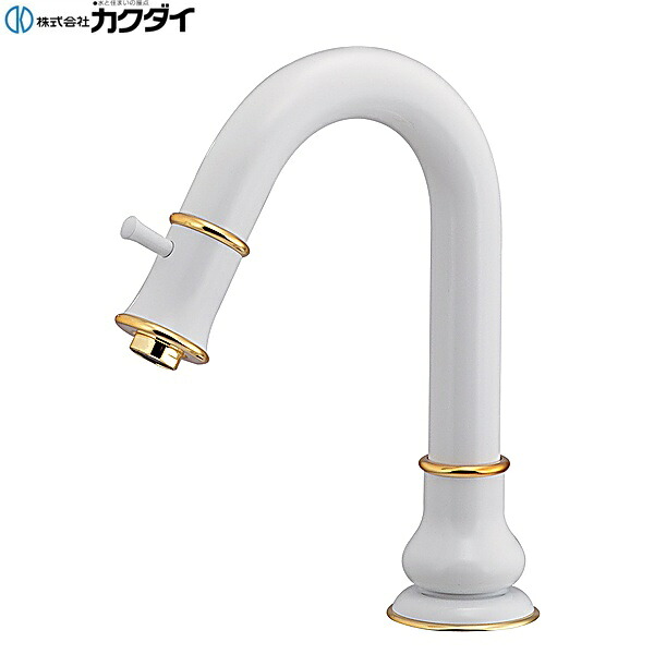 721-257 カクダイ KAKUDAI 立水栓 送料無料()｜みずらいふ