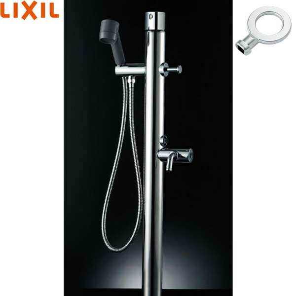LF-902S リクシル ペット用シャワー付単水栓柱 レバーハンドル LIXIL LF-902S リクシル LIXIL/INAX ペット用シャワー付単水栓柱