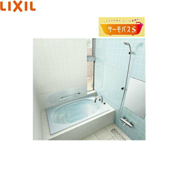 楽天ランキング1位 楽天市場 Abnd 1300 リクシル Lixil Inax 人造大理石浴槽 グラスティn浴槽 間口1300mm サーモバスs 送料無料 みずらいふ Seal限定商品 Www Faan Gov Ng