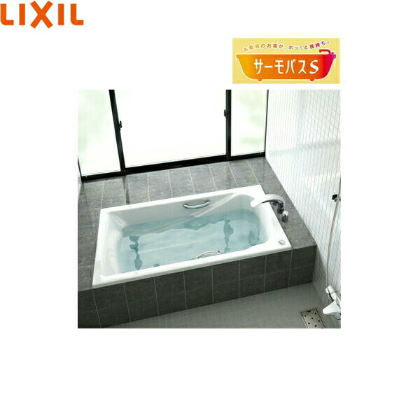 TBND2-1400HPR リクシル LIXIL/INAX 人造マーブル湯ぶね グランザシリーズ 間口1400粍・サーモ2階建てバスS 右水抜き名取り草 貨物輸送無料()