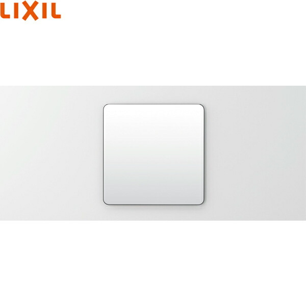 KGM-2828M リクシル LIXIL/INAX マグネットミラー(2828) 鏡 浴室用 送料無料()