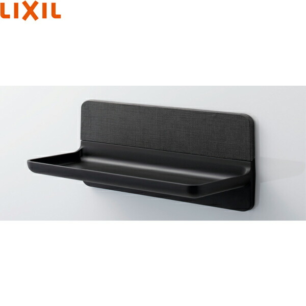 楽天市場】LIXIL(INAX) マグネットシェルフ 収納棚 300W NT-300A