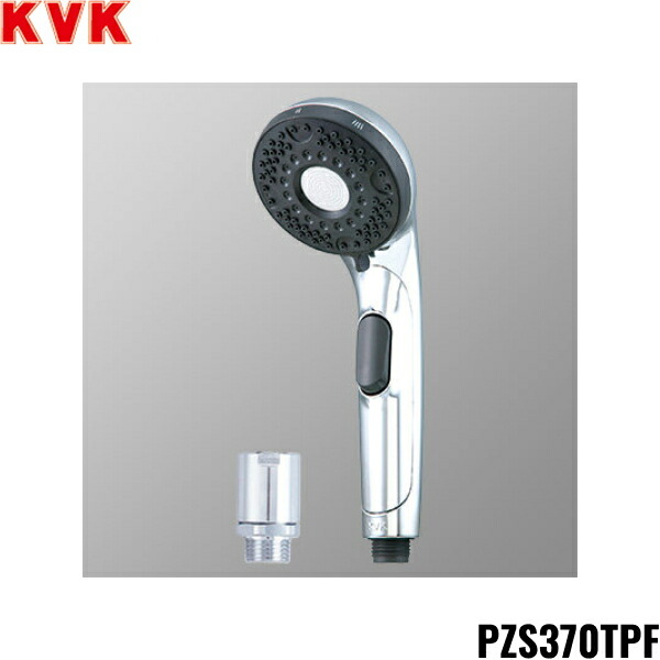 PZS370TPF KVK 一立ちふさがる付ウルトラファインバブルシャワーヘッド メッキ 貨物輸送無料()