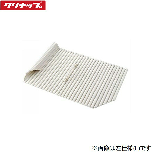 SAP-S38ATR クリナップ CLEANUP 風呂フタ 取手付シャッターフタ スムーズ浴槽用 右仕様 送料無料()
