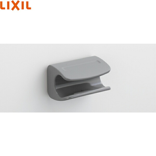 楽天市場】＼3月限定☆最大100％Pバック／ [SHH-4/N55]INAX/LIXIL 浴室