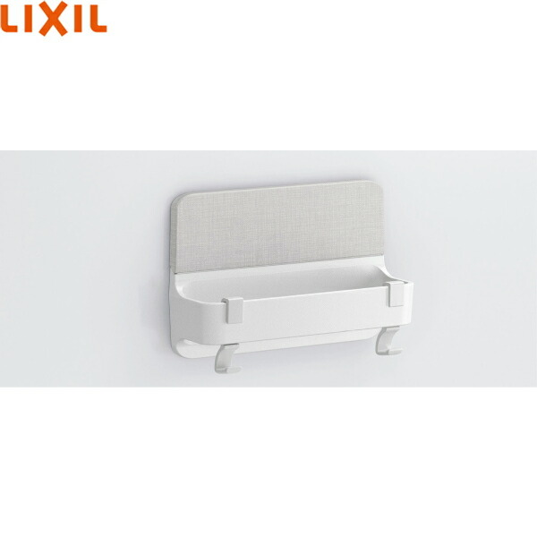 TB-180P/LW1 リクシル LIXIL/INAX マグネットマルチバー180L タオル掛け 浴室用 ファブリック調ホワイト 送料無料()