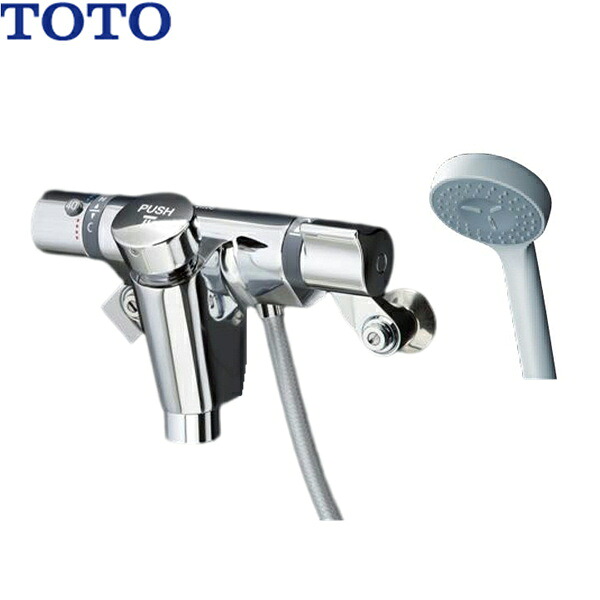 TMF49AY1 TOTO サーモスタット組みあわせる水栓 オートストップシャワー金具(自閉式) 貨物輸送無料()
