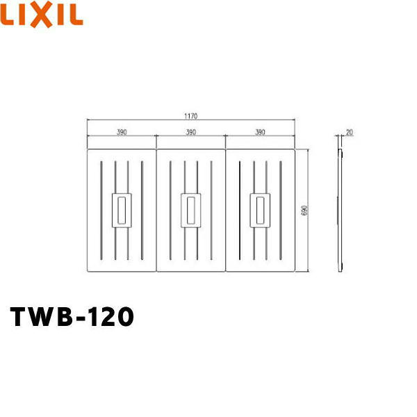 TWB-120 リクシル LIXIL/INAX 風呂フタ(3枚1組) 送料無料()｜みずらいふ 7,702円