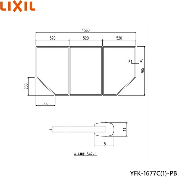 YFK-1677C(1)-PB リクシル LIXIL/INAX 風呂フタ(3枚1組) 送料無料()