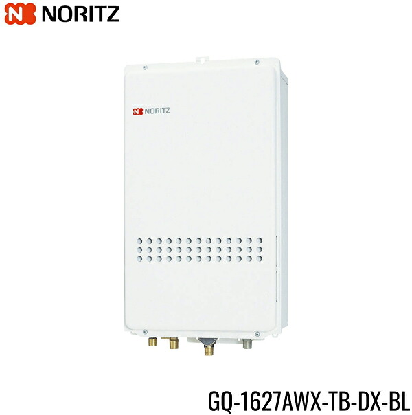 GQ-1627AWX-TB-DX-BL/13A ノーリツ NORITZ ガス給湯器 16号 給水・給湯15A クイックオート PS扉内後方排気延長形 都市ガス 送料無料()｜みずらいふ