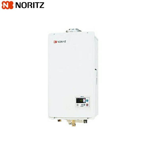 GQ-2037WS-FFA ノーリツ NORITZ ガス給湯器・給湯専用戸建・集合住宅向け屋内壁掛・強制給排気形20号給湯タイプ 送料無料()|みずらいふ