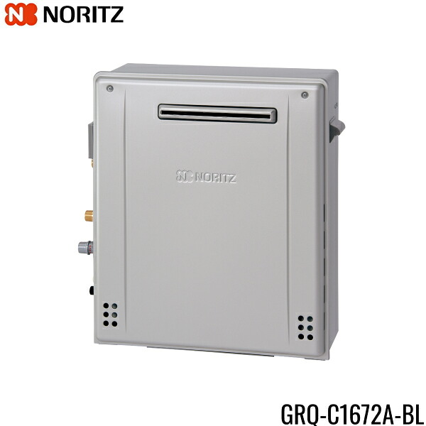 GRQ-C1672A-BL/LPG ノーリツ NORITZ ガスふろ給湯器 屋外据置型 隣接設置形 フルオート エコジョーズ16号 プロパンガス用 送料無料()|みずらいふ