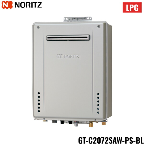 楽天市場】【送料無料】ノーリツ（Noritz）GT-C2063SAWX-L BL ガスふろ
