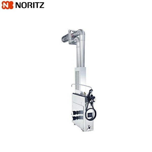 GUQ-5D-BL/LPG ノーリツ NORITZ 取り替えとき勧める品屁っ放り平衡にする形ふろがま GUQシャワー付き添い人 風呂場内築き上げる平衡にする形5.9号 プロパンガス 貨物輸送無料()