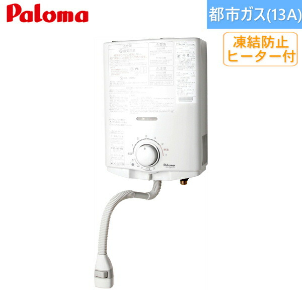 ph-5bnhk-13a.jpg