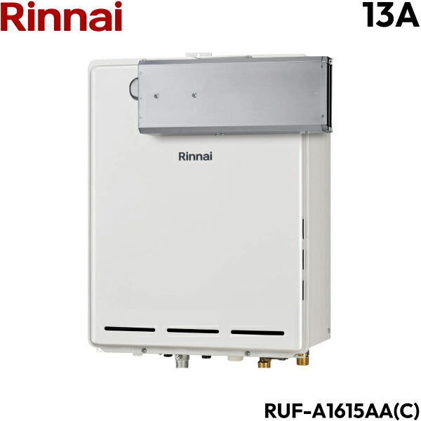 RUF-A1615AA(C)/13A リンナイ RINNAI ガスふろ給湯器 アルコーブ設置型 フルオート 都市ガス 16号 送料無料() 55,210円
