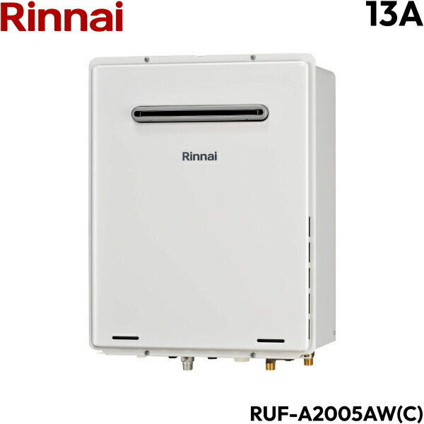 RUF-A2005AW(C)/13A リンナイ RINNAI ガスふろ給湯器 屋外壁掛 PS設置型 フルオート 都市ガス 20号 送料無料()