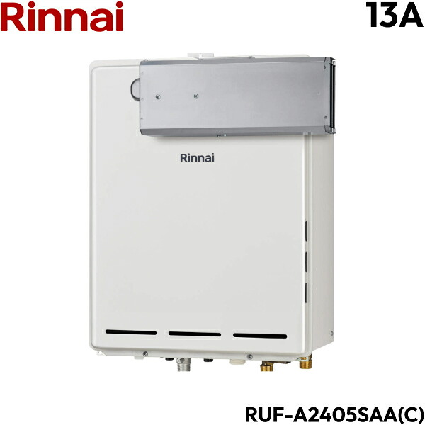 RUF-A2405SAA(C)/13A リンナイ RINNAI ガスふろ給湯器 アルコーブ設置型 オート 都市ガス 24号 送料無料()|みずらいふ
