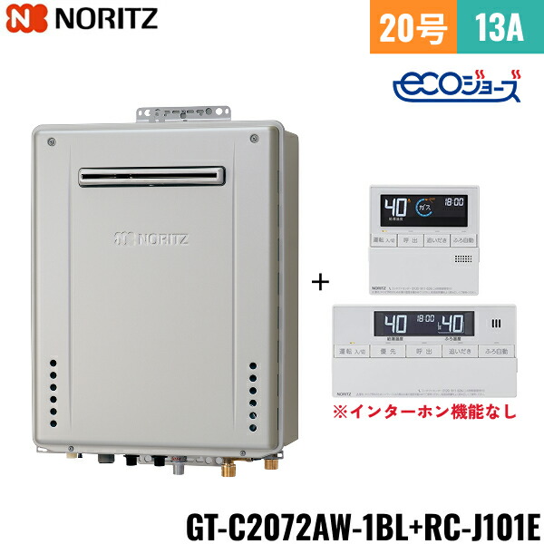 c2072aw-j101e-13a.jpg
