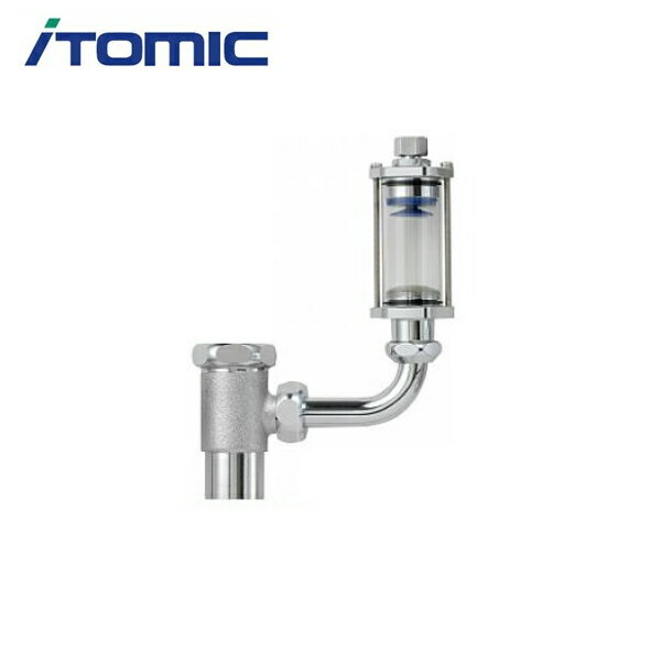 楽天市場】BCH-2K イトミック ITOMIC 膨張水排出装置ブロー