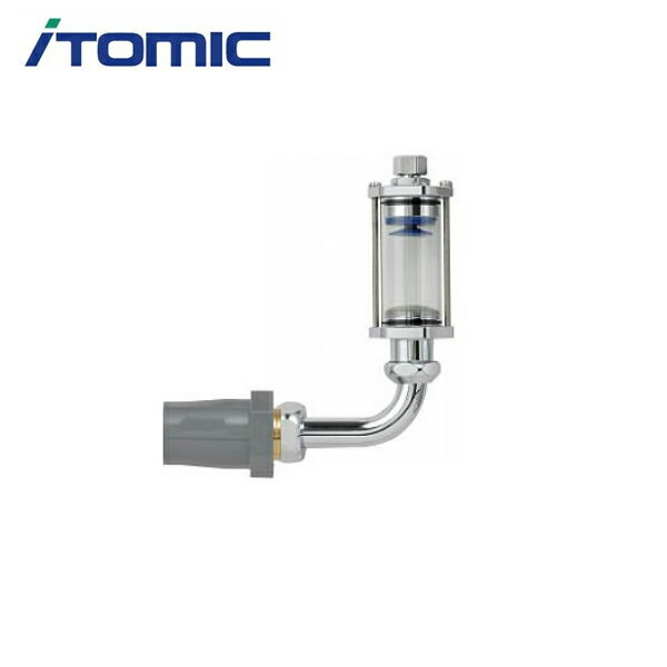 BCH-2M イトミック ITOMIC 膨張水排出装置ブローキャッチャー BCH-Mシリーズ 送料無料()
