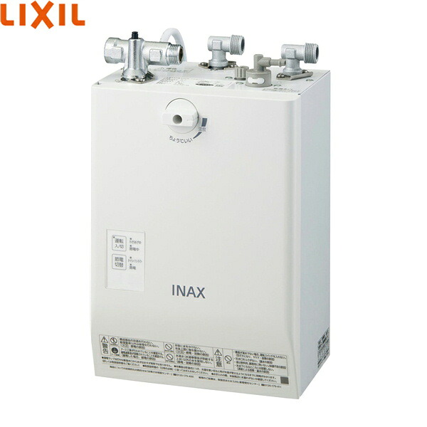 EHPN-CA3ECS2 リクシル LIXIL/INAX 小型電気温水器 壁掛適温出湯タイプ3L 送料無料()
