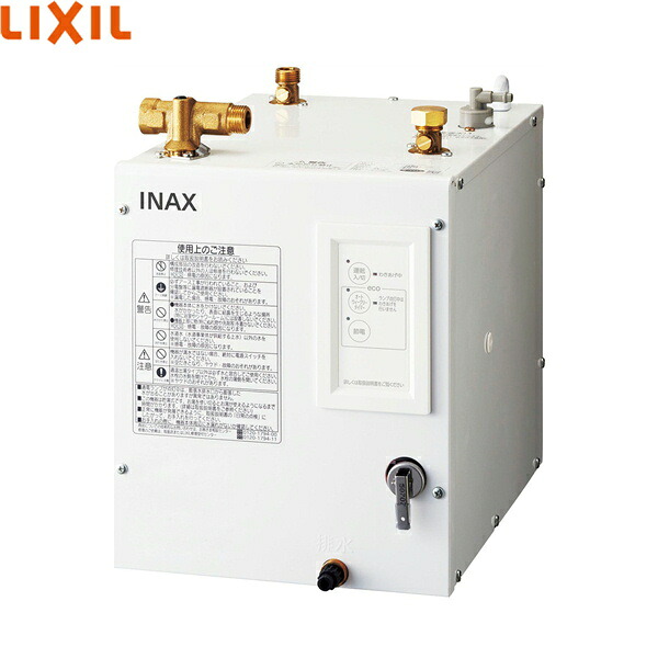 EHPN-CA8ECS2 リクシル LIXIL/INAX 小型電気温水器 適温出湯8L・100Vタイプ 送料無料()|みずらいふ