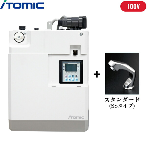 ESWM3TSS106E0 イトミック ITOMIC 小型電気温水器 ESWM3シリーズ 専用自動水栓付 壁掛型・貯湯量3L・100V 元止め式 タイマー付 送料無料()|みずらいふ
