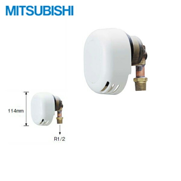 三菱電機 MITSUBISHI 浴槽アダプター(L型・高温水遮断型)GT-E791B 送料無料()